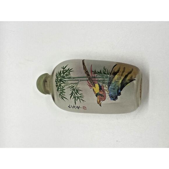 Antique Chinese Reverse Art Bottle | Inside Painted Glass Birds Cherry Blossoms - Picture 11 of 12